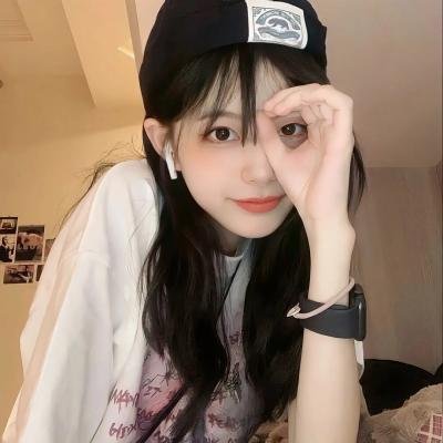 没有男人，女人更美