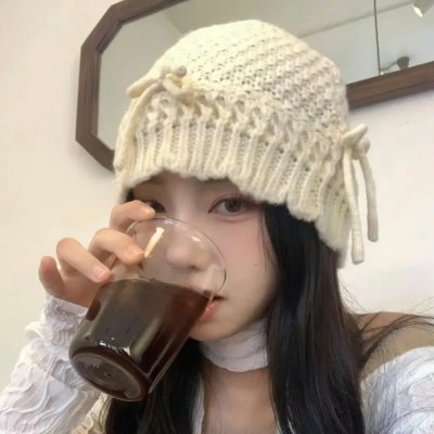 新扎师妹